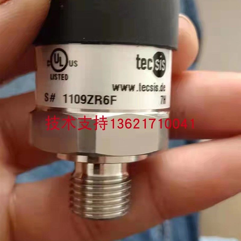 A-10泡塑机压力感测器量程:-1-3bar -1-9bar 4-20ma 泡沬机变送器,金属材料及制品,金属罐/桶/瓶,淘宝优惠券,粉丝福利购,淘宝优惠卷