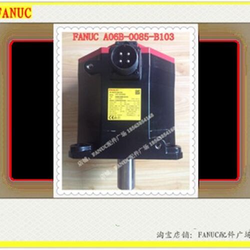 发那科伺服电机A06B-0085-B103 BIS22/2000 现货拆机成色好