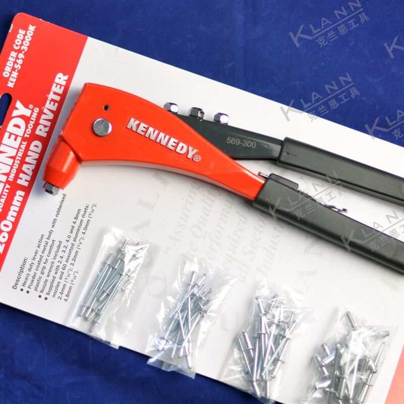 英国KENNEDY工业级重型杠杆式铆钉枪 KEN-569-3000K 克伦威尔工具