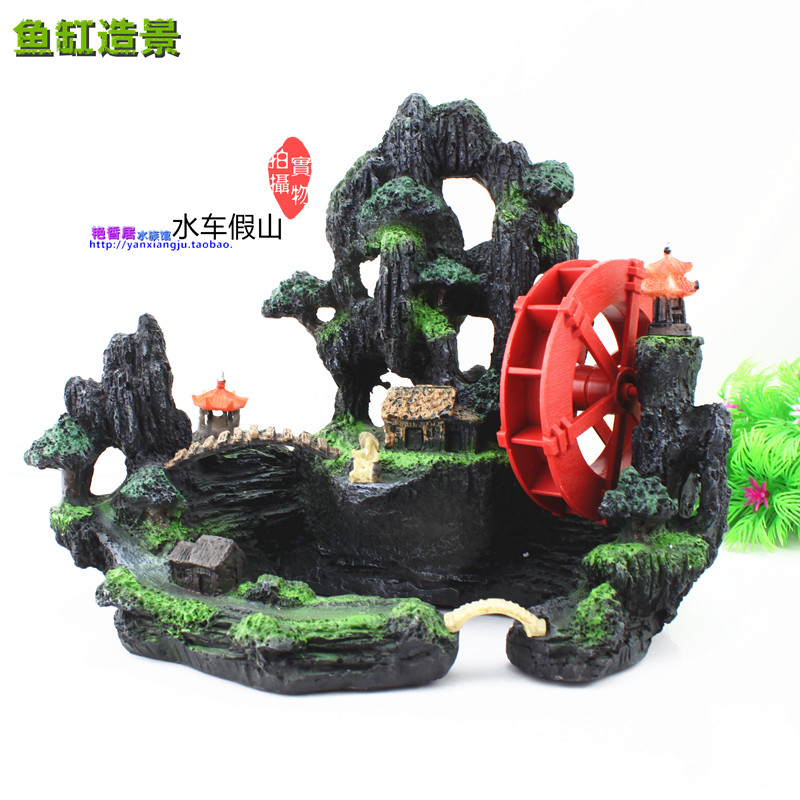 鱼缸假山造景招财风车水车缸内装饰品水族箱氧气吐泡喷氧增氧摆件