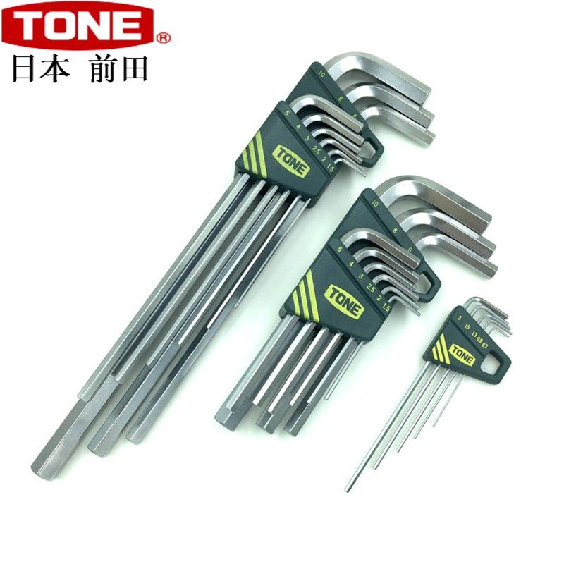 日本原装进口TONE前田公制加长平头内六角扳手AL500 AL900 AS900