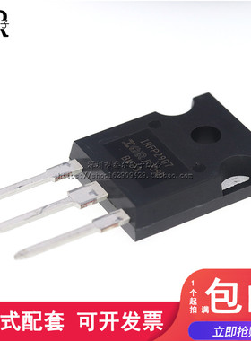 原装正品 IRFP2907PBF Z 场效应管 MOSFET N 75V 170A TO-247AC