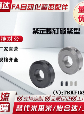 FAB06-D13-B10FAB21-D13-B8FAB22-D15-B12FAB23-D20-B12FAB51-D25