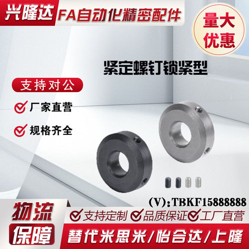 FAB06-D13-B10FAB21-D13-B8FAB22-D15-B12FAB23-D20-B12FAB51-D25