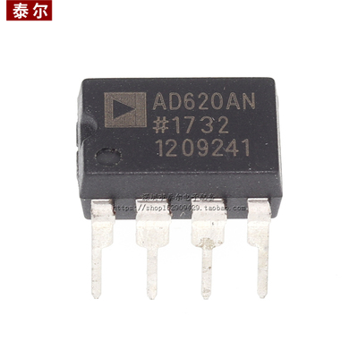 全新原装进口 AD620ANZ DIP-8 低漂移/低功耗仪表放大器AD620AN