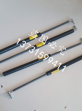 叉车气弹簧支撑杆伸缩杆适用于合力龙工杭叉车引擎盖液压杆弹簧杆