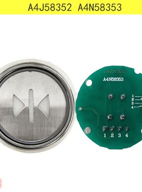 富士通电梯按钮 A4J58352按键A4N58353侧插DC24V现货包邮