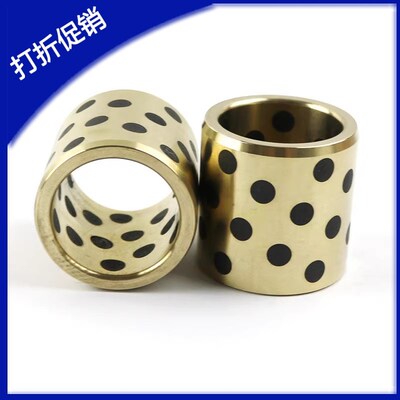 无油衬套 标准型 MPBZ40/50-20/25/30/35/40/50/60/70/80