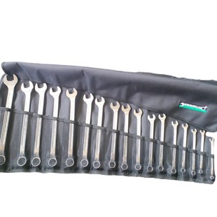 德国Stahwille达威力系列双头两用扳手6 22mm96401005