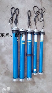 管状电机卷帘门电机遥控器铝合金电动遥控车库卷拉闸自动全套配件