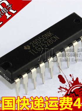 直插 TLC7528CN 双输出通道8位乘法模数转换器 DIP20