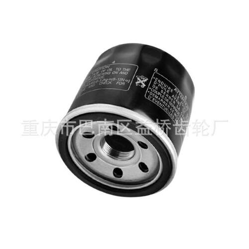 16510-03G0016510-06B00机油滤清器适用于DL250摩托车机滤