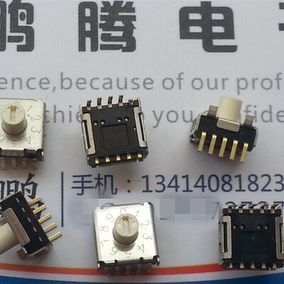 圆达DIP R7A4H-10RA 0-9/10位 旋转拨码编码开关 5脚 数字环码