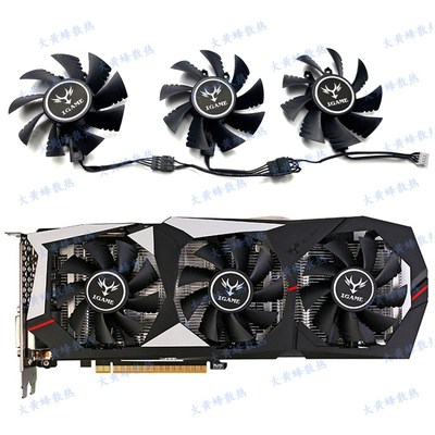 全新COLORFUL七彩虹GTX1060 1070 1080 960烈焰战神U显卡散热风扇