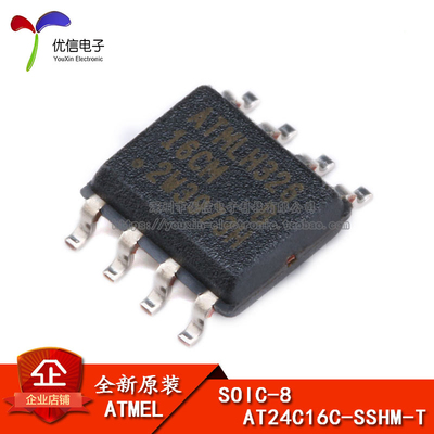 原装正品 贴片 AT24C16C-SSHM-T SOIC-8 EEPROM芯片 16Kbit 8位