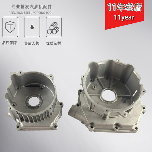 发电机配件2KW3KW5KW6.5KW8KW高盖168F177F188F汽油机箱体边盖