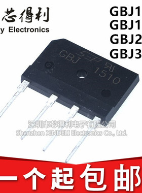 电磁炉整流器桥堆 GBJ3510/2510/1510 单相整流桥 可代替 KBJ3510