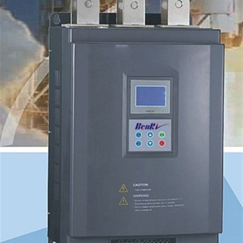 数字软启动 电机软启动器22KW  智能软启动器 电机软起动器