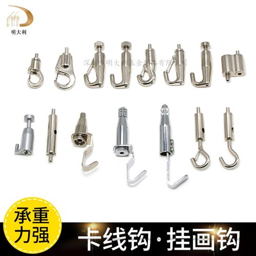 钢丝绳吊码挂画器玻璃吊夹挂画钩广告牌固定吊码顶码灯饰吊绳吊码