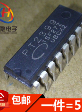 CD2399GP PT2399 音频数字混响电路 集成块IC 直插DIP 原装进口