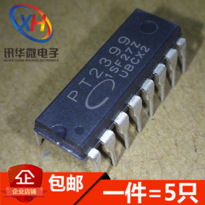 CD2399GP PT2399 音频数字混响电路 集成块IC 直插DIP 原装进口