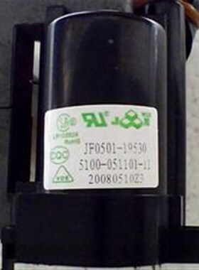 包邮 全新原装创维电视高压包JF0501-19530(5100-051101-11) 现货