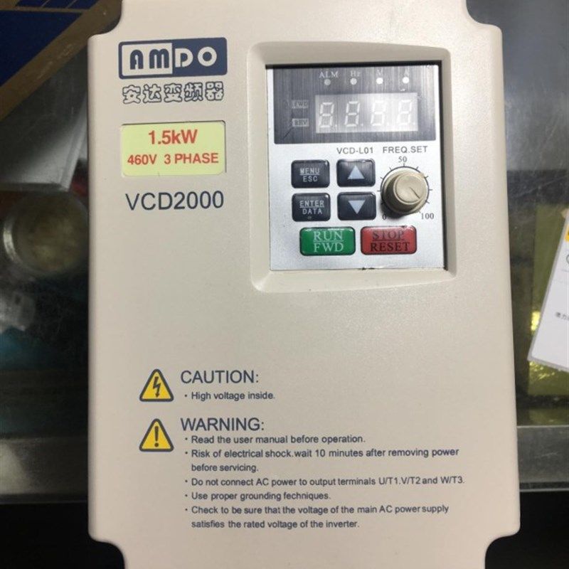 安达变频器矢量VCD1000/2000 1.5/2.2/3/4/5.5/7.5/11/15/18.5KW