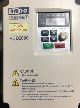安达变频器矢量VCD1000/2000 1.5/2.2/3/4/5.5/7.5/11/15/18.5KW