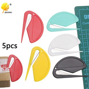 塑料迷你开信刀 开信封拆信刀 裁纸美工刀 割绳刀切皮筋电线刀片