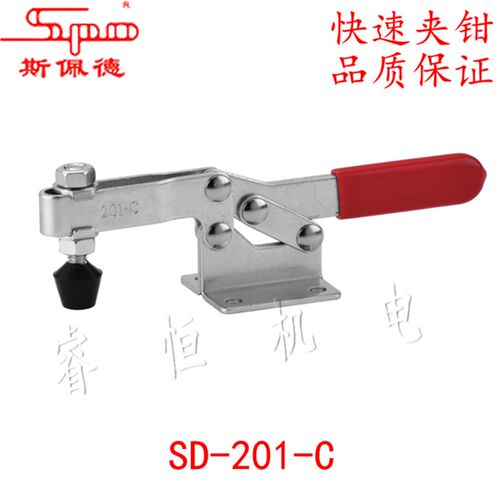 水平式快速夹具夹钳肘夹快夹MP JA GTY GH SD-201-C不锈钢201-CSS