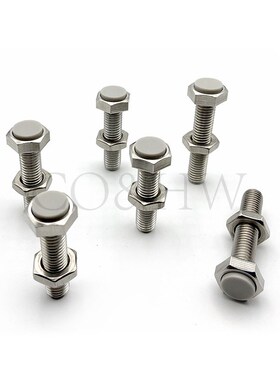 TDB66止动螺栓USTS6/8-15 20 60 硅橡胶(浅灰色)防松动挡块螺丝