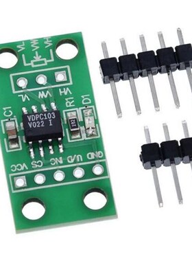 新版 X9C103S数字电位器模块 / DC3V-5V 10K / 可滑动100阶级
