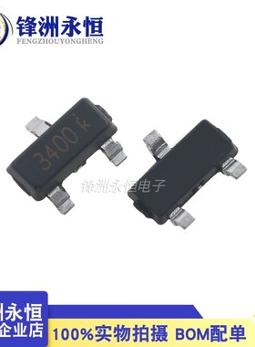 NCE3400 原装正品SOT-23新洁能MOS管 N沟道 30V5.8A 场效应管