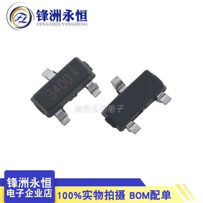 NCE3400 原装正品SOT-23新洁能MOS管 N沟道 30V5.8A 场效应管