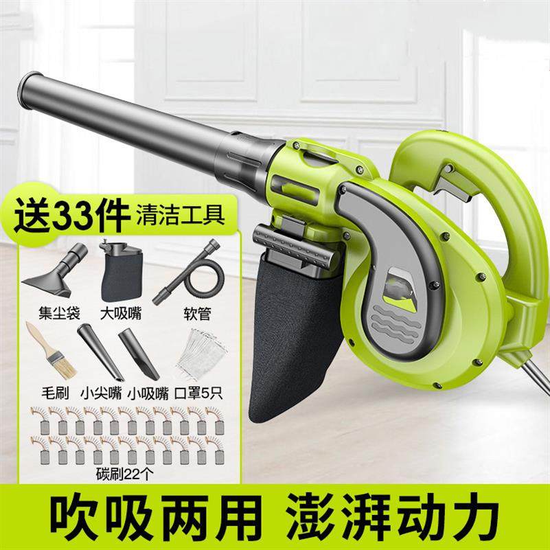 小型锂电鼓风机家用吸风机大功率除尘器220v吸尘器吹灰机强力工业,工业油品/胶粘/化学/实验室用品,马弗炉/电阻炉/实验炉,淘宝优惠券,粉丝福利购,淘宝优惠卷