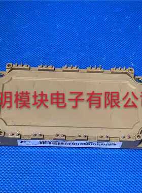 6MBI100S-120-02 6MBI100S-120-50和6MBI100S-120-52 原拆机正品
