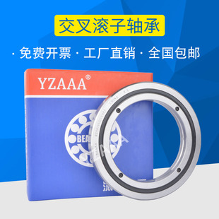 4010 交叉滚子机器人机械手RE2008 3510 3010 UUCC0P5 2508