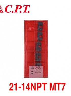 CARMEX卡迈斯CPT 21-14NPT MT7