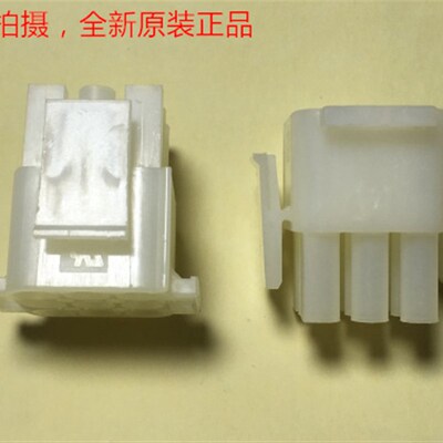 可直拍 6.35mm  电梯电缆接头 9孔 1-480706-0 J0614AV6 AMP原装