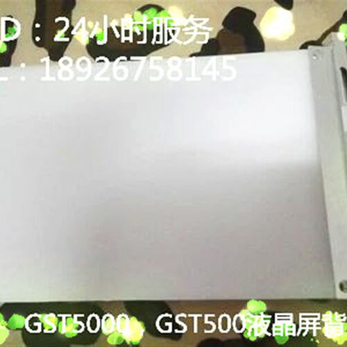 LMG7412PLFC LMG7410PLFC LMG7420PLFC-X 液晶屏背光板