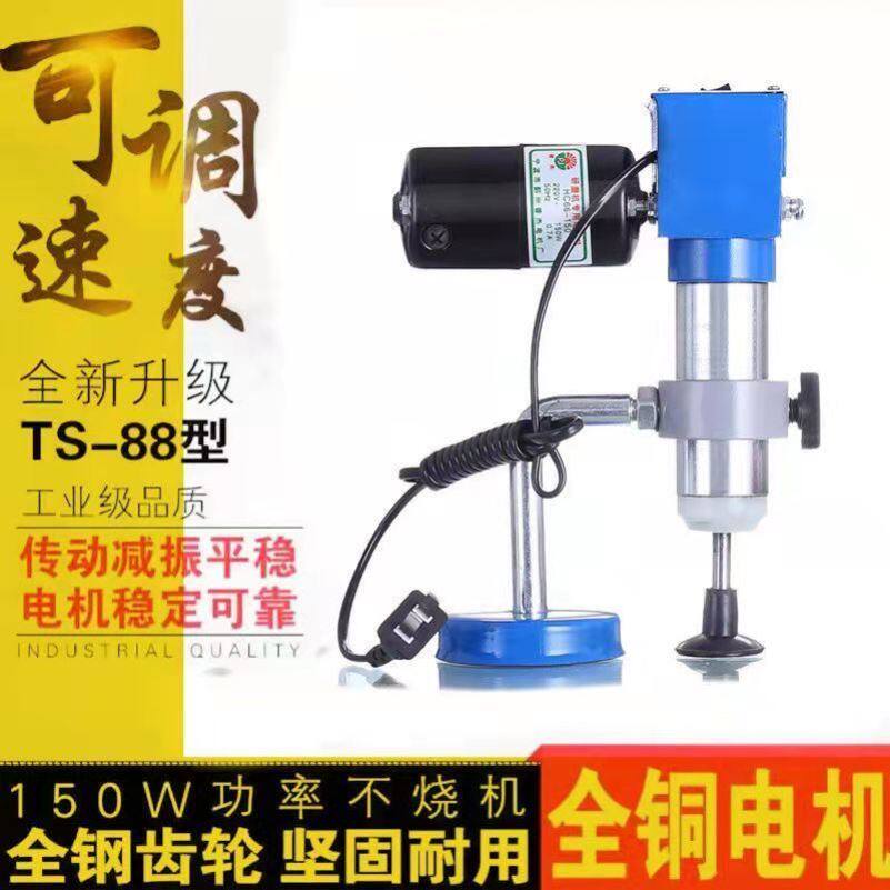 气门研磨机电动全自动研磨机气门维修磨气门电动研磨机沙皮碗工具