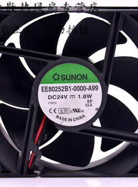 SUNON/建准 EE80252B1-0000-A99 24V 1.8W 8CM 8025 变频器风扇