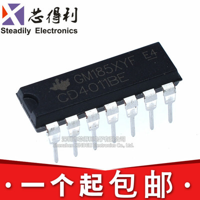 全新直插 HEF/CD4011BE/TL/HCF4011 四2输入端与非门 DIP-14