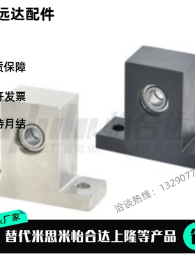 轴承BHF52 51-6000ZZ 6901ZZ 6001ZZ 6902ZZ-h20 h30 h40 h50 h25