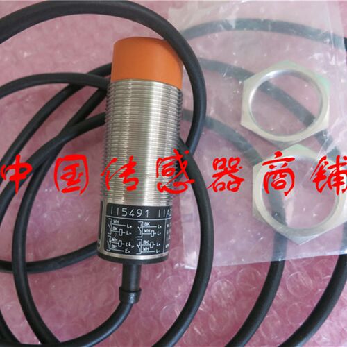 全新易福门电感式传感器II5443非齐平安装质量保证 当天发货