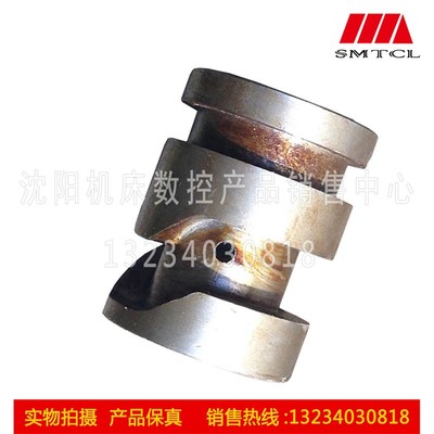 沈阳中捷友谊厂中捷镗床T68 T611 3276 镗床配件 凸轮 槽轮直径60