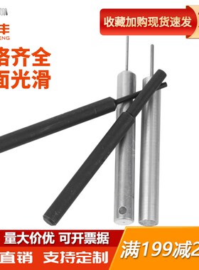 牙套冲断器钢丝螺套牙套冲断工具断尾断横岗工具ST2-ST24