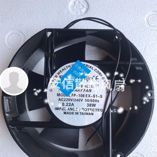 380V 108EX 38W机柜散热风扇 220V 110V 台湾三协FP 17251