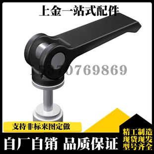 MISIMI型 快速把手CLCK5