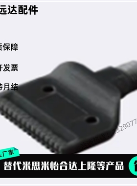 AFTADA15/AFTAD15/AFTSF15 / AFTSP10/AFTSP15/AFTSP25 空气喷嘴